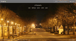 Desktop Screenshot of philtography.net